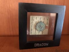Antique DRAGON charm commemorative for dragon year 0