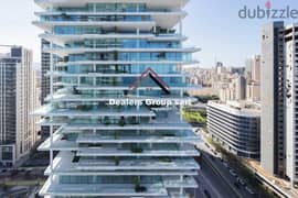 Beirut Terraces ! Super Deluxe Modern Apartment for Sale in Downtown