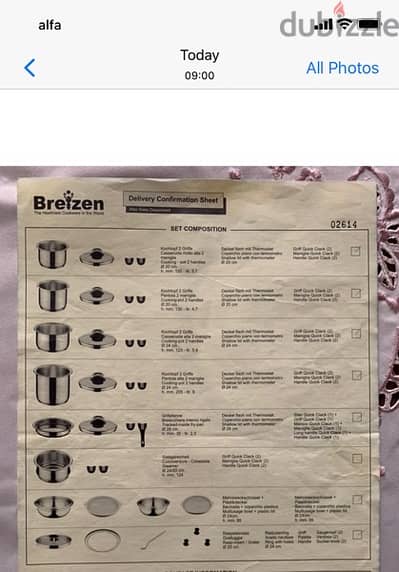 cookware “Breïzen”  Germany