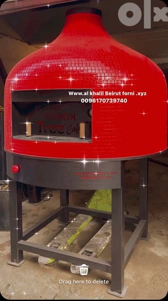 فرن بيتزا حطب -  Wood fired pizza oven 14