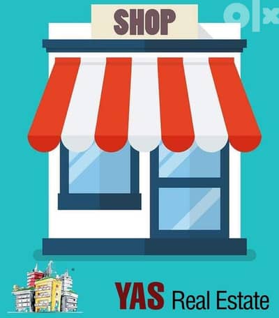 Ajaltoun 100m2 Shop | Main Highway | Commercial Center | Rent |