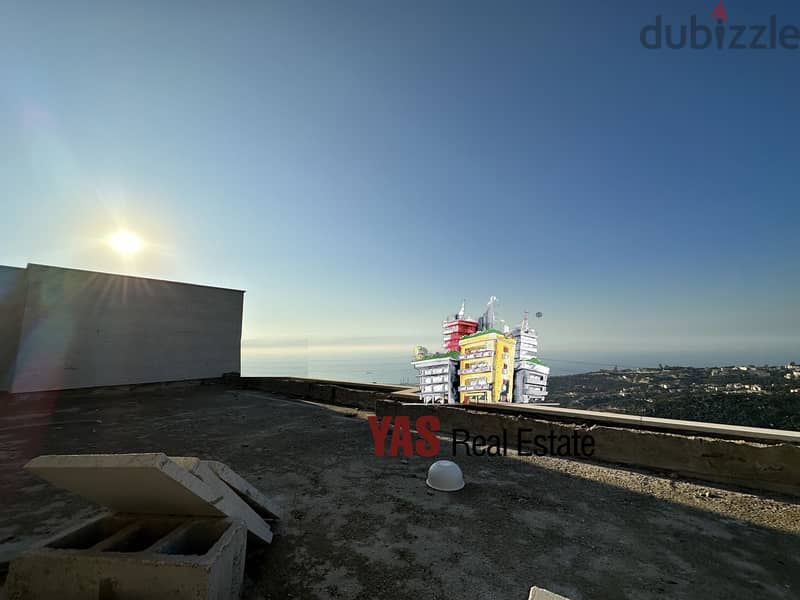 Ballouneh 340m2 Duplex | Impressive View | New | Upgraded | Catch | 1