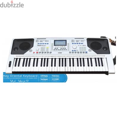 Coby Keyboard Electronic Oriental sharki arabic 61 keys arabic شش