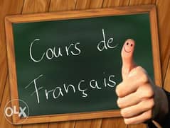 Cours de français pour tout âge