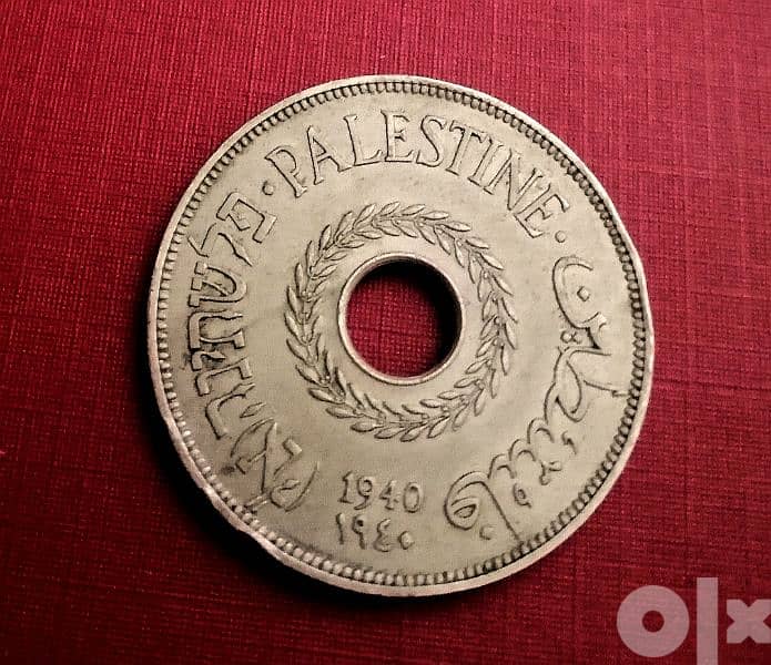 20 Mils 1940 key date عملة فلسطين 0