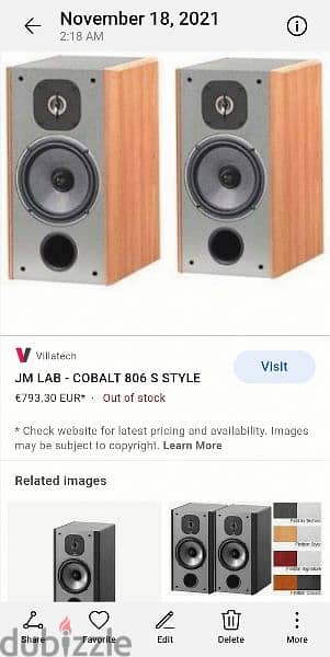 JM Cobalt Speakers 5