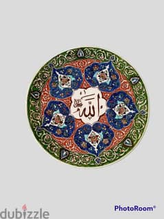 Ottoman 19th. century Kutahya plate