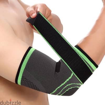 Elbow Support