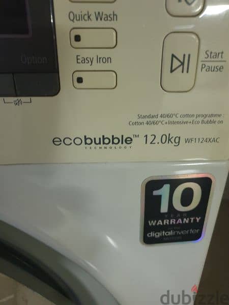 washing machine sumsung vrt digital inverter 12 kg ecobubble غسالة 1