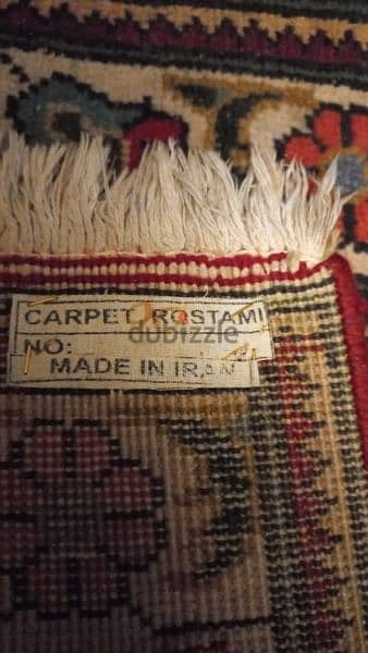 carpet ajami