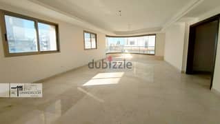 Apartment for Sale in Wata El Mousaitbe شقة للايجار في وطا المصيطبة