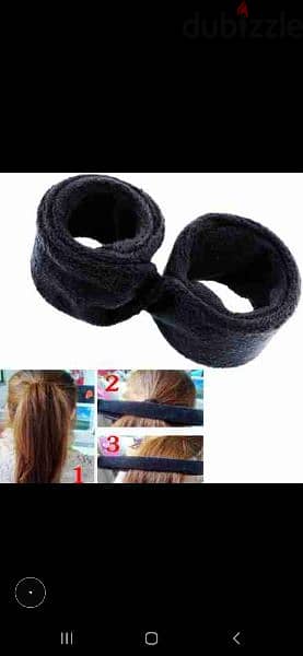 bun tail high quality 2 colours black or cheetah print 3