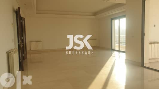 L08899-Luxurious 270 sqm Apartment For Sale in Baabda Prime Location