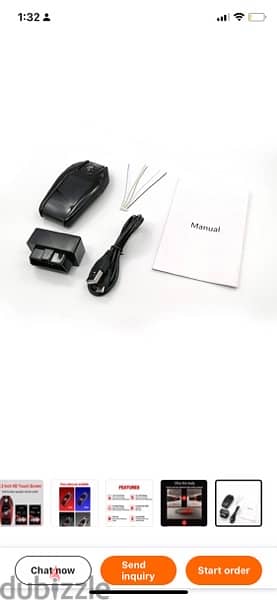 Smart Remote Key with LCD Screen 1