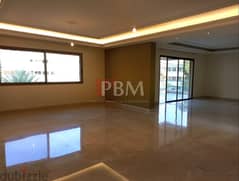 Wide Apartment For Rent In Baabda | Generator | 300 SQM |