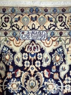 Iranian Carpet Naein Habibian 400$