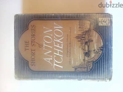 the short stories of Anton Tchekov vintage book