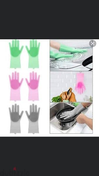 multipurpose thick silicone gloves 3$ 8