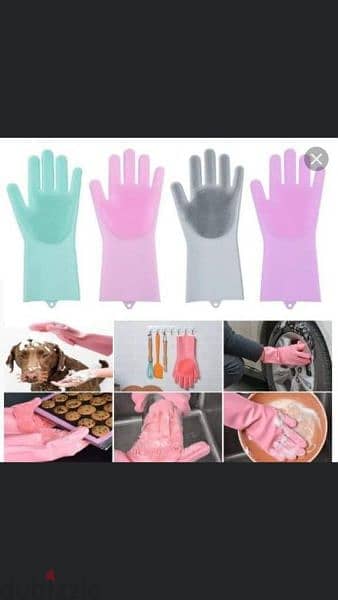 multipurpose thick silicone gloves 3$ 9