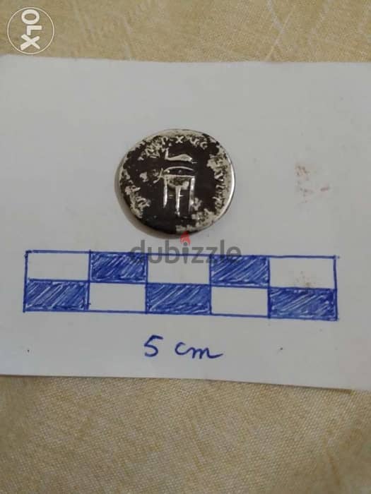 Ancient Roman Silver Coin Denarius for Emperor Titus Augustus 78 AD 1