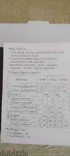 2/4 port Audio Video Switch. 5