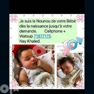 je suis la nounou de votre bébé.