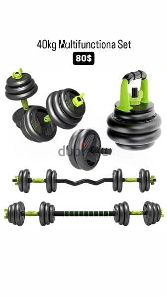 6 in 1 multipurpose set 40kg