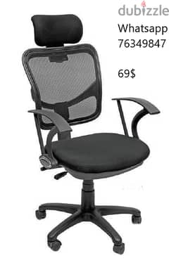 Office or Bedroom Chair Very Comfortable New