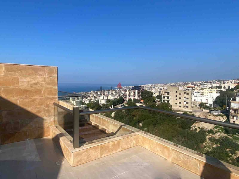 Apartment  | Kartaboun | Roof | Terrace | شقة للأجار | PLS 25434 0