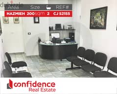 Check out this 200 sqm office in Hazmieh! REF#CJ52155