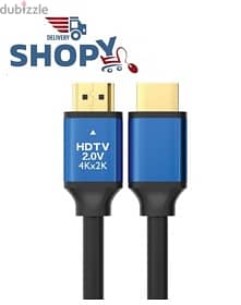 Hdmi