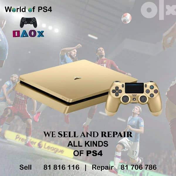 ps4 slim fat pro limited available for info 81816116 0