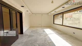 Apartment for Sale in Burj Abi Haidar شقة للبيع في برج ابي حيدر