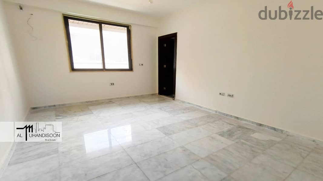 Apartment for Sale in Burj Abi Haidar شقة للبيع في برج ابي حيدر 1