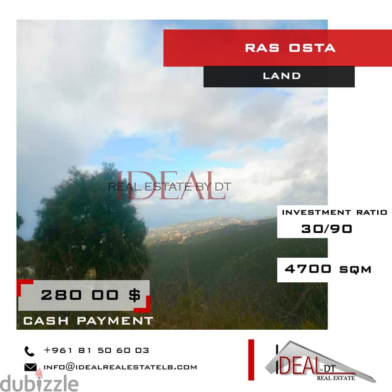 land for sale in ras osta 4700 SQM REF#CD10053 0