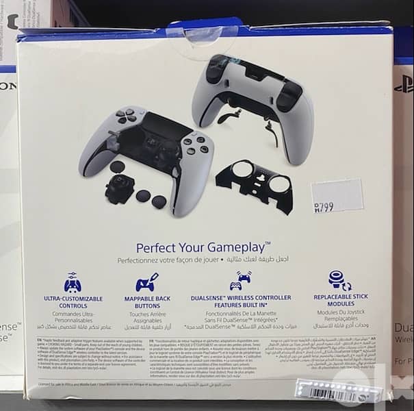 dualsense edge wireless controller ps5 (NEW sealed) 1