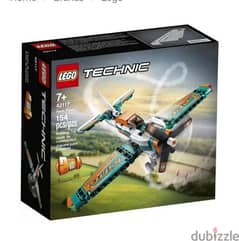 LEGO Technic Race Plane.