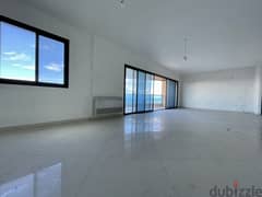 Apartment for sale | Bkennaya |  شقة للبيع | المتن REF: RGMS613 0