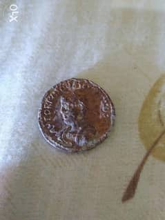 Ancient Roman Bronze Coin for Philip II Mesopotamia mint year 247 AD 0