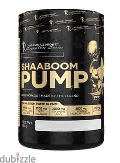 shanboom pump