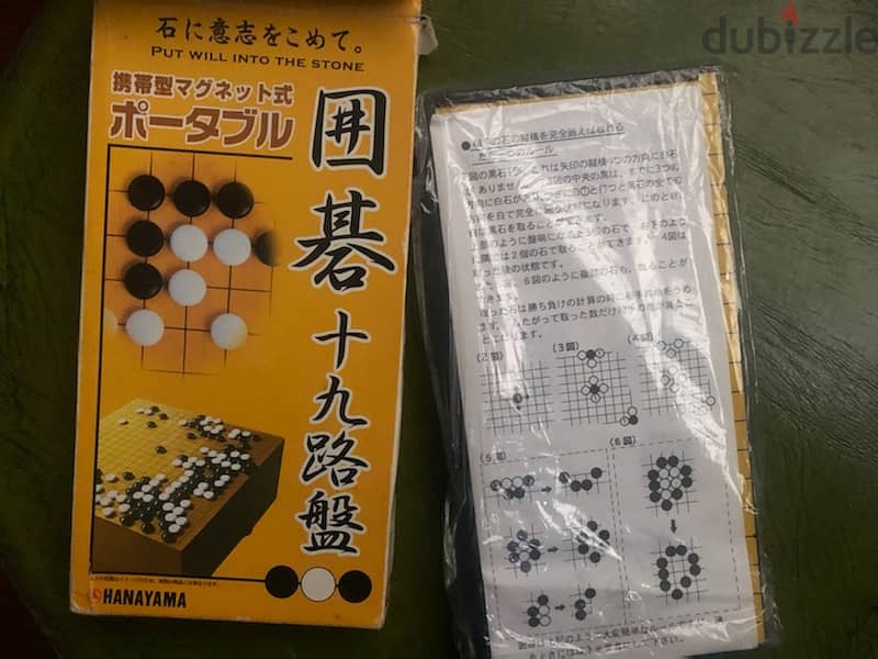 Vintage Japanese Original Hanayama Go Igo strategy game 1