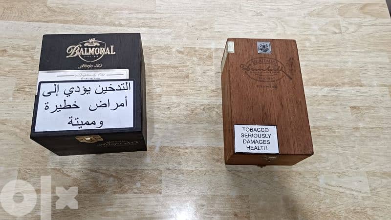 humidor , box and cigar 5