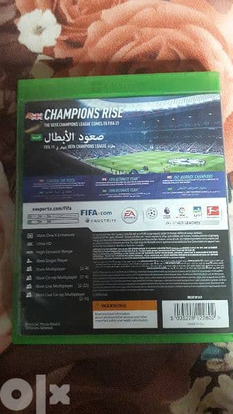 FIFA 19 XBOX ONE ARABIC 2