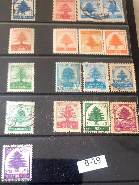 Lot# B-19 Lebanon 1950's mix of 29 stamps 1