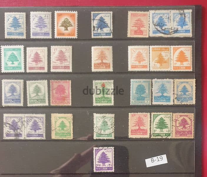 Lot# B-19 Lebanon 1950's mix of 29 stamps 0