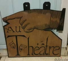 Vintage french theatre wood sign 0