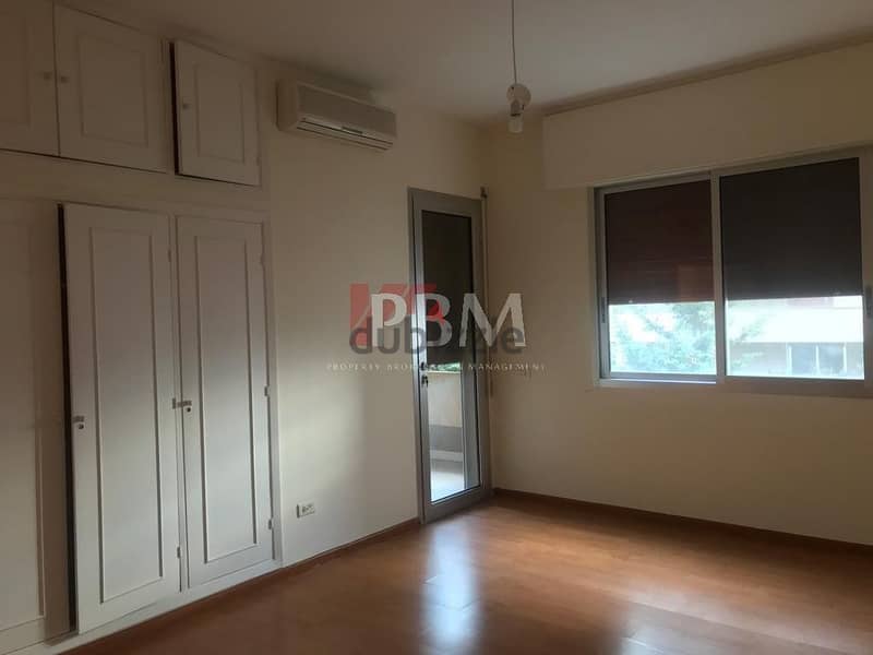 Great Apartment For Rent In Baabda | Swimming Pool | 330 SQM | 5