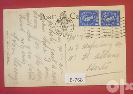 1957 England Margate used postcard # B-768 Q. Elizabeth II