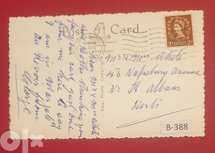 B-388 England 1957 used postcard Clifton Ville Q. Elizabeth II