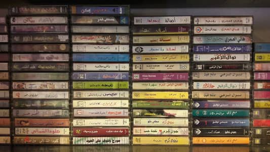 original arabic music cassette tapes